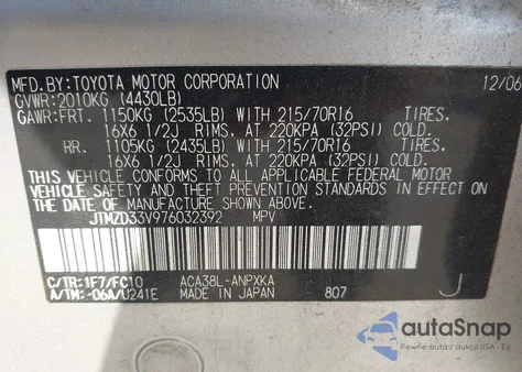 2007 Toyota Rav4 z USA, uszkodzony, nr VIN JTMZD33V976032392